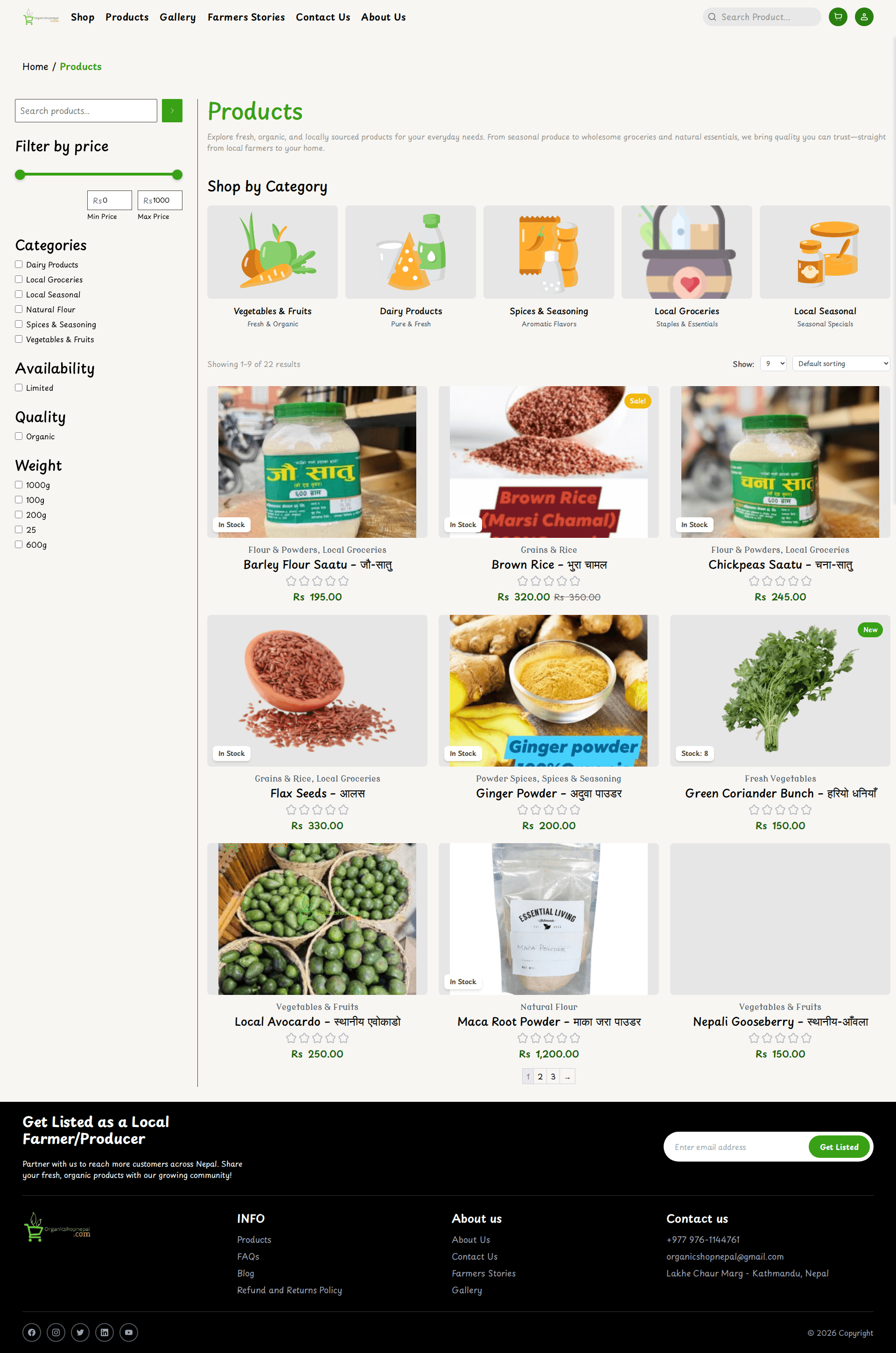 /projects/organic-shop-nepal/product-page.png